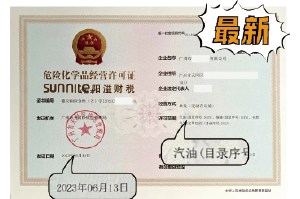 ?；C客戶(hù)案例1004