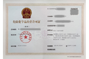 ?；C客戶案例002