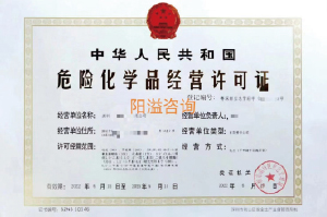 ?；C客戶案例007